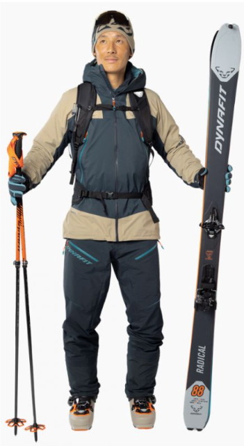 Dynafit Radical 2 Gore-Tex Jacket - Men's (Various Options)|7575