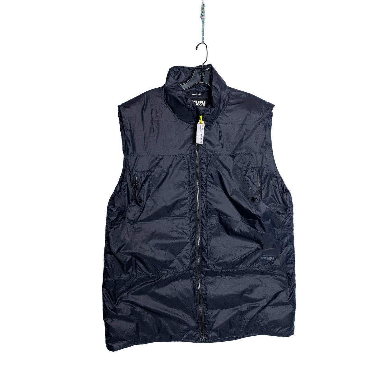 Oyuki Puffy Vest - Men's (XXL)