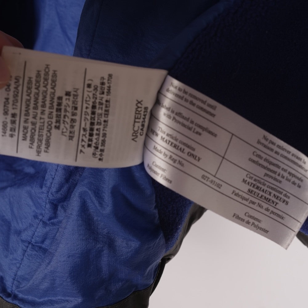 Arc'teryx Atom Hoody - Women's (M)|15723