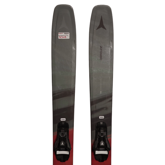 Atomic Backland Skis + Atomic Strive 11 Demo Binding's - Men's (158cm)