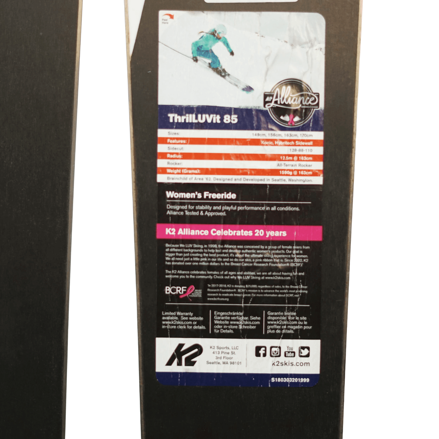 K2 Thrilavut 85 - The Gear Room