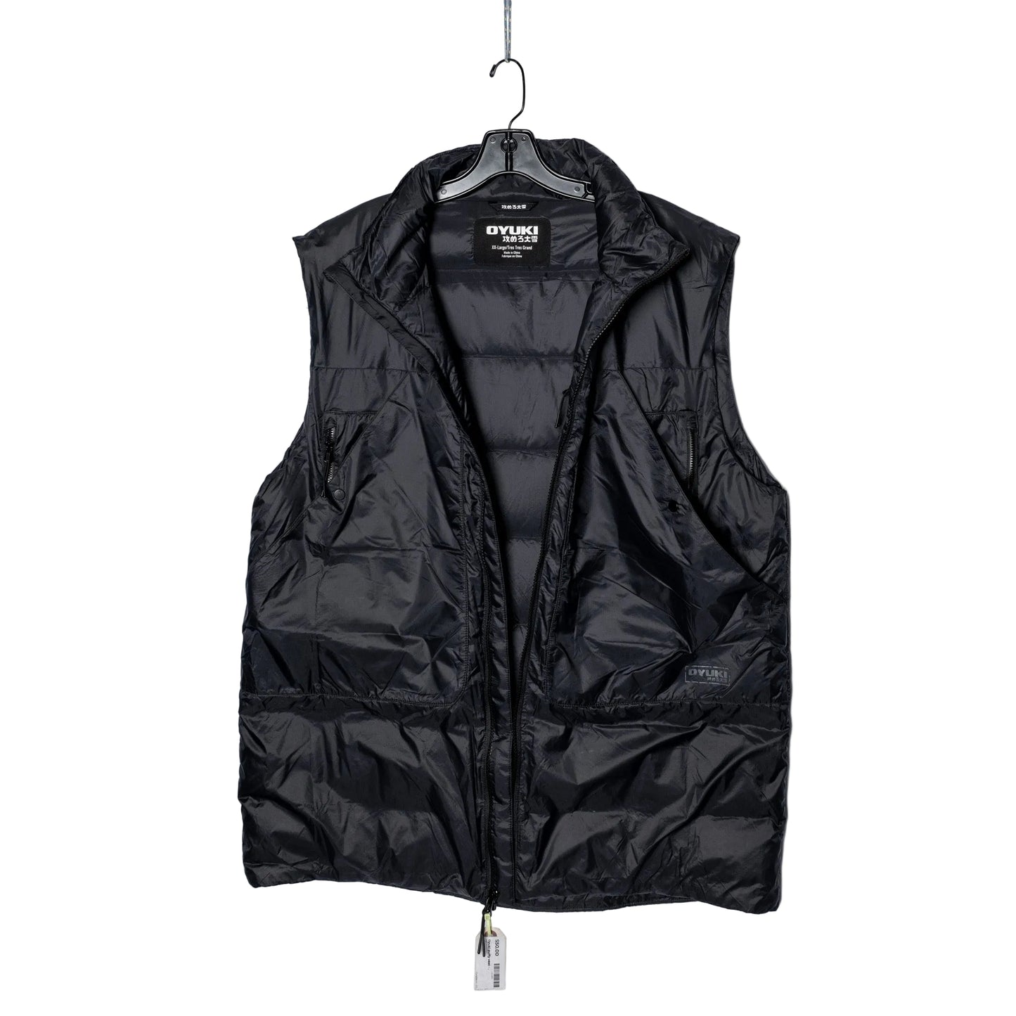 Oyuki Puffy Vest - Men's (XXL)
