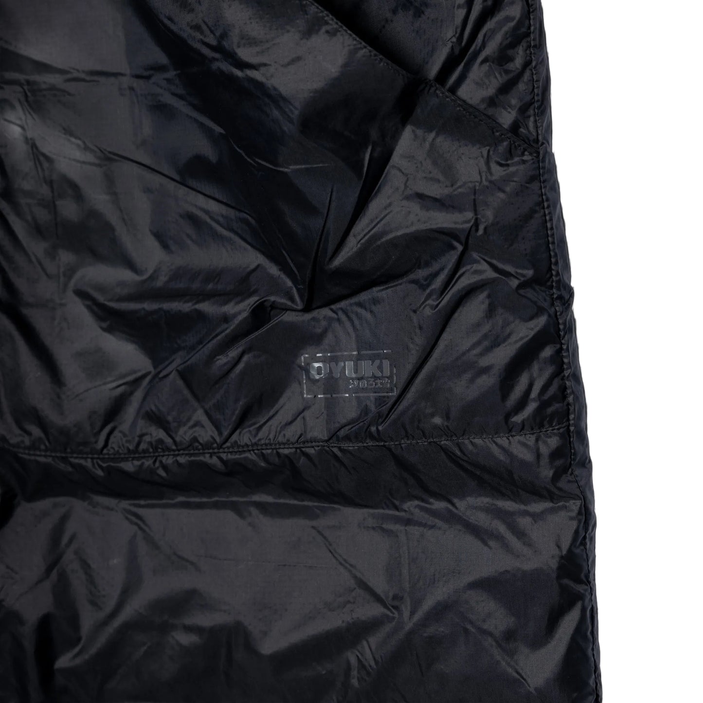 Oyuki Puffy Vest - Men's (XXL)