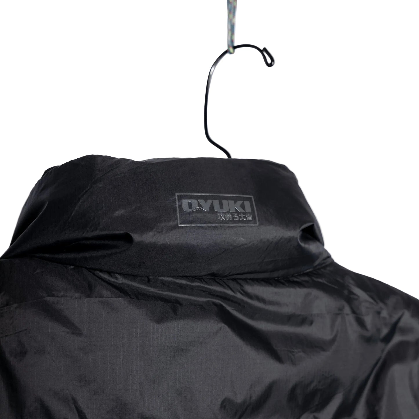 Oyuki Puffy Vest - Men's (XXL)