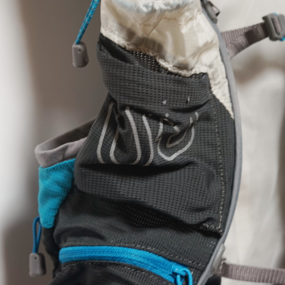 Ultimate Direction PB Adventure Vest 3.0 (No Flasks) - Unisex (S)
